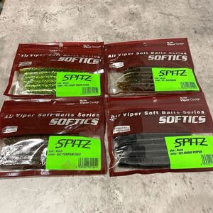 ★未使用 廃盤 希少 送料無料★③ ヴァイパーデザイン Viper Design★SPITZ 4inch スピッツ 4袋 40本セット ワーム バイパー センコー 