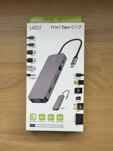 Lazos Type-C 変換アダプター 11 in 1 L-CH11 ドッキングステーション HDMI/LAN/USB3.0/イヤホン/PD