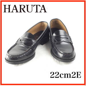 MK9792*HARUTA*ハルタ*レディースローファー*22cm2E*黒