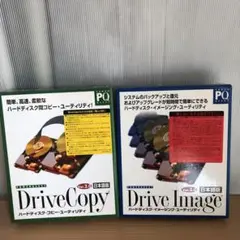 ハードディスク間　DRIVE image copy