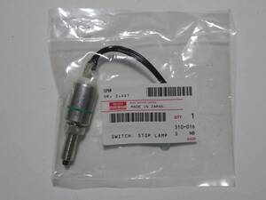 いすゞ １１７クーペ ストップランプ スイッチ stop lamp switch ブレーキ brake ベレット フローリアン 117coupe bellett 旧車 ISUZU 昭和