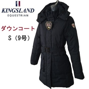 KINGSLAND キングスランド　S（9号）　レディース ベルト付きウィンターロングダウンコート 乗馬用品　馬術　乗馬ウェア