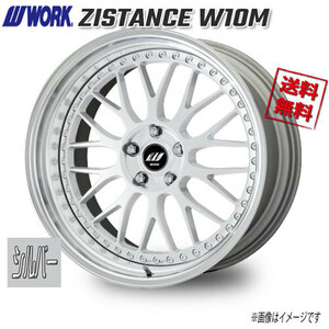 WORK ZISTANCE W10M シルバー 20インチ 5H114.3 9J+19 1本 73.3 送料無料