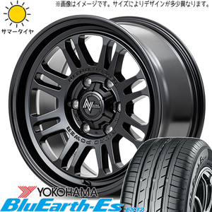 215/70R15 サマータイヤホイールセット ハイエース (YOKOHAMA BluEarth ES32 & NITROPOWER M16 ASSAULT 6穴 139.7)