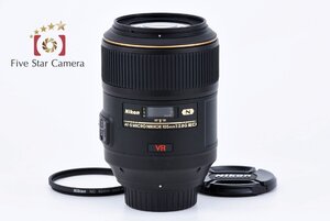 【中古】Nikon ニコン AF-S MICRO NIKKOR 105mm f/2.8 G ED VR