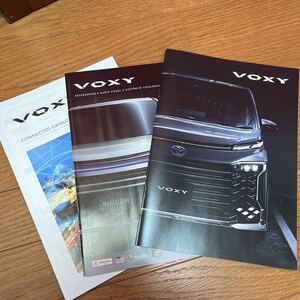 トヨタ VOXYヴォクシー　カタログ’22年1月