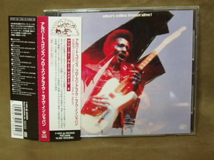 h-126●CD(帯付)●アルバート・コリンズ/フローズン・アライヴ+ライヴ・イン・ジャパン Albert Collins PCD23049