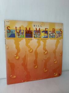 名盤 Bill Summers Feel The Heat Prestige P-10102 US original 1977 サバービア フリーソウル 和ジャズ