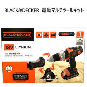 202090 BLACK&DECKER 電動マルチツールキット 丸ノコ　ジグソー ドリルドライバー マルチのこぎり EVO183C1