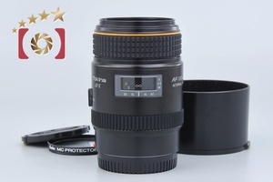 【中古】Tokina トキナー AT-X MACRO 100mm f/2.8 ミノルタ用