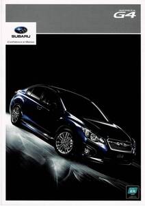 SUBARU　インプレッサ　G4　カタログ　2011年11月　