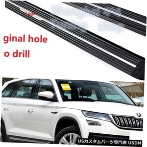 輸入カーパーツ Skoda KODIAQ 2017 2018 2019ランニングボードサイドステップNerfバーペダルのための新し