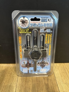 008●未使用品・即決価格●STAR-M 超硬アジャスト自在錐 No.5010AT