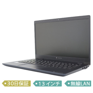 【中古】dynabook G83/FP/Core i5-10210U/メモリ8GB/SSD 256GB/13.3インチ/Windows 10 Pro 64bit/ノート【B】