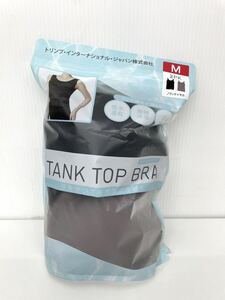 トリンプ タンクトップブラ M 2枚 モカ ブラック 快適な着心地 汗をかいてもサラサラ ブラトップ