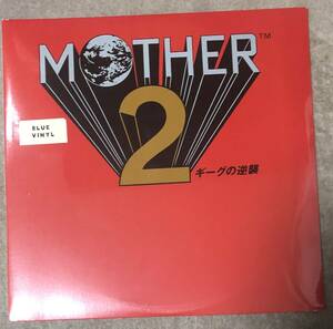 MOTHER 2 ギーグの逆襲 オリジナル・サウンドトラック BLUE-MARBLE-WAX アナログレコード
