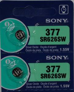 ★【即決送料無料】2個265円　ソニー　SONY　SR626SW（377） 1.55V 酸化銀電池★使用推奨期限：2030年10月★