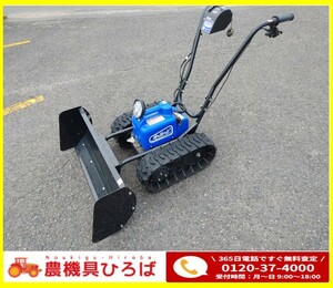 ★福島発　ササキ　電動ラッセル除雪機　ER-801　ジャンク品★