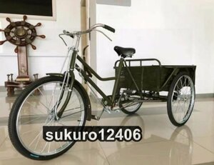 全長2160mm在庫わずか 大人用貨物三輪自転車 ダブルブレーキ 貨物バスケット後カゴ付 グリーン 三輪車 24インチ 載荷重100kg