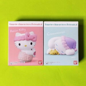 サンリオキャラクターズ フレンズ2　ハローキティ＋シナモロール　■2種set　Hello Kitty