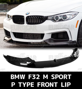 艶あり黒塗装 BMW 4シリーズ F32 F33 F36 グランクーペ Mスポーツ フロント リップ スポイラー P型 2013+ FL-50693