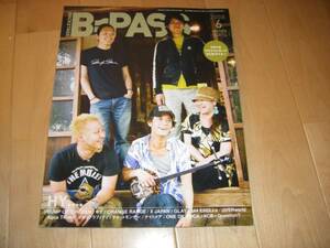 B-PASS 2008/6 特集：HY/BUMP OF CHICKEN/ポルノグラフィティ