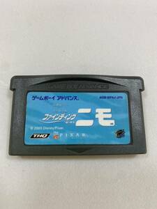 中古ソフト GBA　ゲームボーイアドバンス　ファインディング・ニモ 2208m56