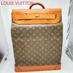 希少　ルイヴィトン モノグラム スチーマーバッグ ヴィンテージ　ハンドバッグ　 LOUIS VUITTON 旅行バッグ