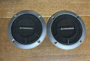 PIONEER パイオニア ロンサムカーボーイ スピーカーカバー ペア 旧車 カーステレオ用 13cm 現状品!!