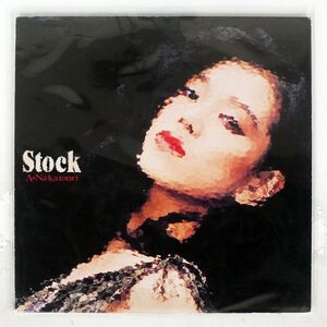 中森明菜/STOCK/REPRISE L12652 LP