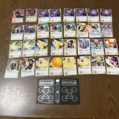 金色のガッシュベル　カード　魔本黒