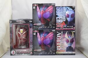 30_YK_D8F) 仮面ライダー 一番くじ ウィザード・スーパー1マスク、ソフビ 他 フィギュアセット