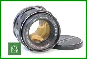 【同梱歓迎】【動作保証・点検済】良品■ペンタックス PENTAX Super-Takumar 55mm F1.8 M42■KKK331