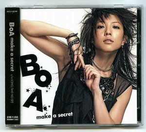 【送料無料】 BoA 「make a secret」マキシングル