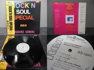 桑名将大 / ROCK`N SOLL SPECIAL (帯あり・見本サンプル盤) 　 　 LP盤・RHL-4502