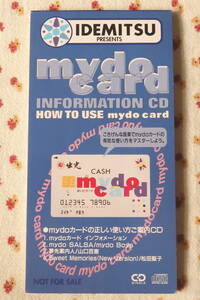 出光 mydoカード インフォメーションCD　山口百恵「夢先案内人」/松田聖子「Sweet Memories」[8cmCD]★非売品 中古