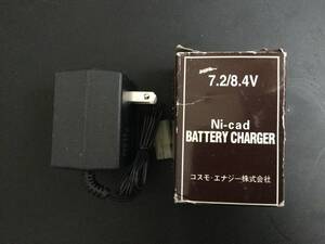 ◇◆コスモエナジー◆ニッカドバッテリー充電器◇◆新品3