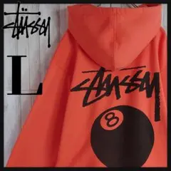 【超希少カラー】STUSSY　8ボール　バックプリント　即完売モデル　パーカー