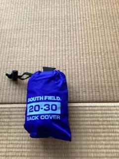 未使用　SOUTH FIELD 　サウスフィールド ザックカバー　20L～30L