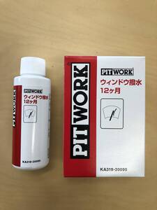 PITWORK ピットワーク　ウィンドウ撥水　12ヶ月　(100mL.1本)