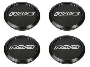 [在庫あり即納可]送料無料◆新品 レイズ RAYS ボルクレーシング VOLK RACING センターキャップ No.4 VR CAP MODEL-01 Low BK/SL 4個