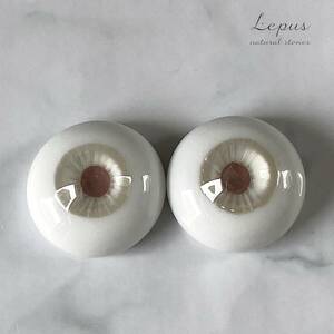 ＊Lepus＊　約15.3mm/15.6mm　グラスアイ　＃1332