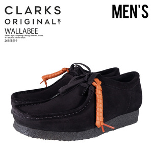 ■新品■Clarks クラークス WALLABEE (MENS) ワラビー メンズ■スニーカー モカシン スウェード 定番■25.5cm■ブラック■26155519