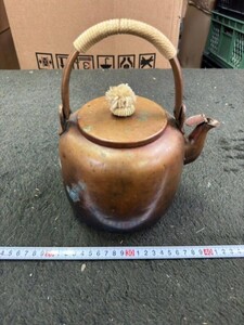 戸0614 茶道具 やかん 煎茶道具 茶器 湯沸 急須 銅瓶 薬缶 水注 アンティーク 中古