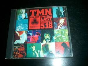 TMN final live LAST GROOVE 5.18 / 小室哲哉　宇都宮隆　即決