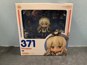 ■【開封品】ねんどろいど 371 島風 「艦隊これくしょん～艦これ～」 フィギュア// グッドスマイルカンパニー　