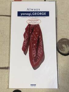 ★未開封8cmCDシングル　yanagi,GEORGE/柳ジョージ　「Always」 japan mint unopened