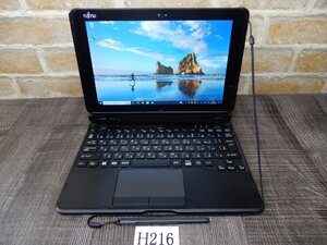 Ｈ216☆1920Ｘ1200表示10.1W タッチパネル液晶タブレットPC★WEBカメラ＆無線LAN★富士通★ARROWS Tab Q507/PE★キーボード & タッチペン付