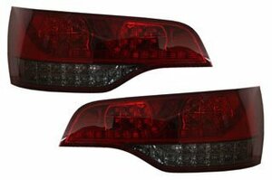 [3日限り] テールランプ LED レッド＆スモーク アウディ Q7 2006～2009