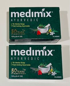 ◆Medimix メディミックス◆アロマソープハーブ１８グリーン 125g×2個セット　　アーユルヴェーダmedimix石鹸　